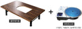 Korean BBQ Table, K BBQ, Korean Sitting Meat Grill, Household Restaurant Low Foldable Table(Merbau), Large Size