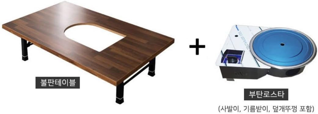 Korean BBQ Table, K BBQ, Korean Sitting Meat Grill, Household Restaurant Low Foldable Table(Merbau), Large Size