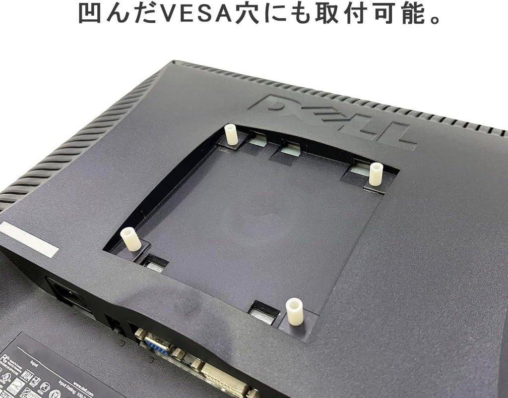 Nagao Seisakusho NB-SPKR-VESA Speaker Stand Compatible with Monitor Arm VESA Computer Monitor Speaker Installation