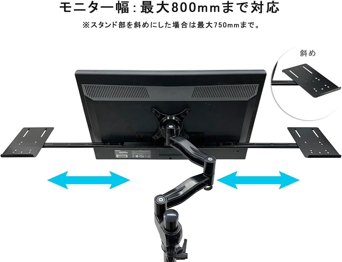Nagao Seisakusho NB-SPKR-VESA Speaker Stand Compatible with Monitor Arm VESA Computer Monitor Speaker Installation