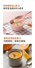 Joyoung DJ06M-D23 Mini Automatic Soymilk Maker Congee Juicer Soup (Almond)