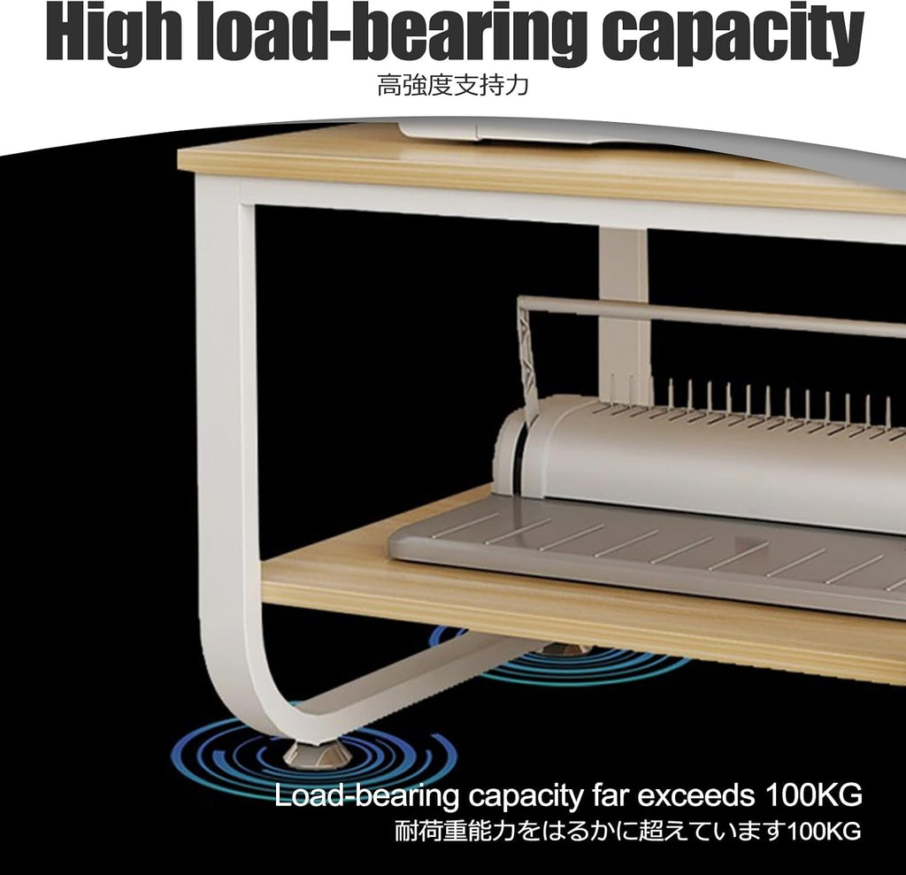 Printer Stand,Home Printer Stand,2-Tier Printer Table,Shelf for Scanner,Printer Stand with Storage for Desk,Can be Placed in The Living Room, Bedroom, Study, Office(Light Walnut,60cm/23.