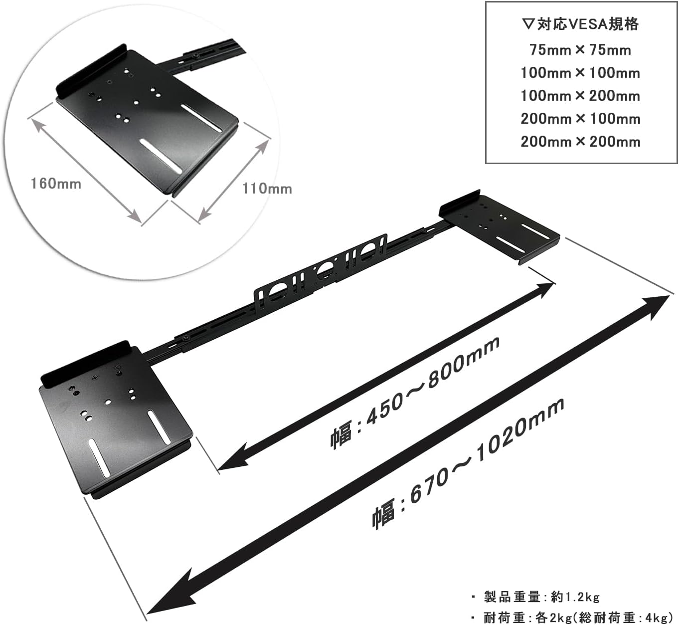 Nagao Seisakusho NB-SPKR-VESA Speaker Stand Compatible with Monitor Arm VESA Computer Monitor Speaker Installation