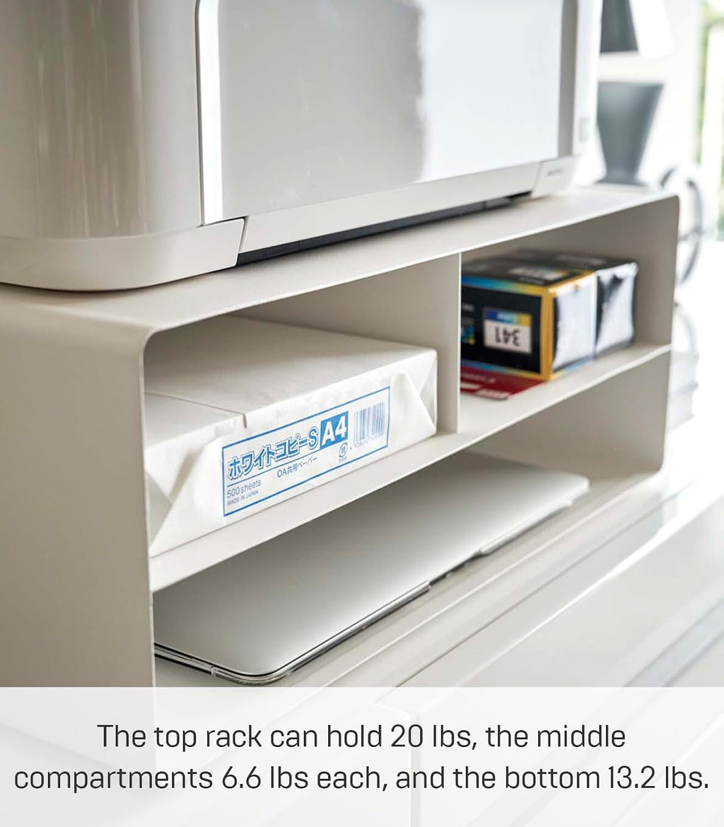 YAMAZAKI Home Desktop Printer Stand - Computer Accessory Office Organizer Steel One Size White