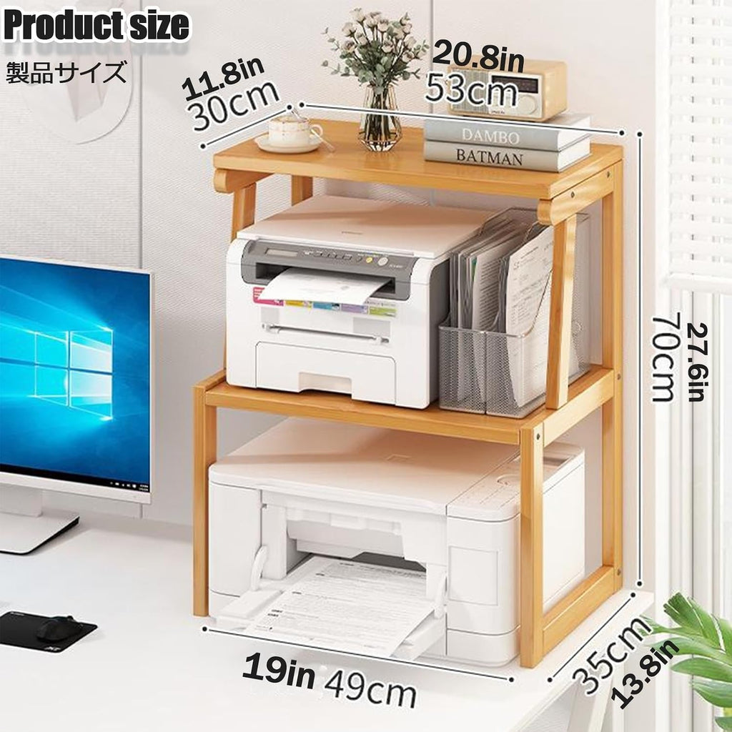 Printer Stand, Home Printer Stand, Office Printer Table, Printer Stand with Storage Shelf, Printer Cart for Fax Machine/3D Printer/Scanner(Brown,49 * 35 * 70 cm)