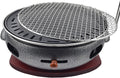 BBQ Barbeque Barbecue Grill, BBQ, Multifunctional Smokeless Charcoal Grill, Household Korean BBQ Grill, Split Design, Outdoor/Indoor (Color : G)