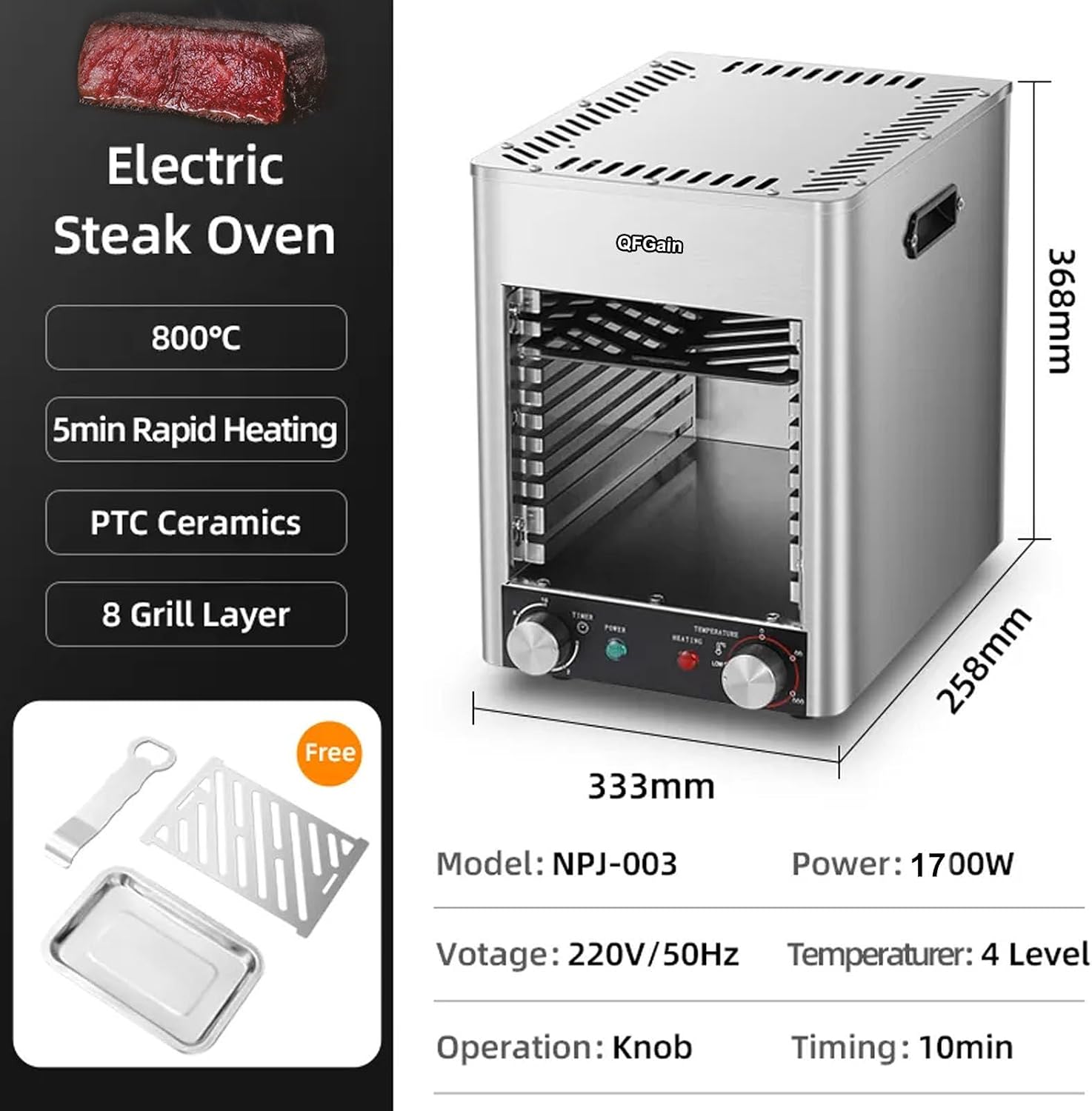 1700W Electric Steak Broiler, Indoor Commercial Steak Grill, Automatic Steak Smoker Broiler, Toaster Oven Microwave Combo, Air Fryer Oven, Time Temp Adjust-110v