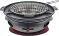 BBQ Barbeque Barbecue Grill, BBQ, Multifunctional Smokeless Charcoal Grill, Household Korean BBQ Grill, Split Design, Outdoor/Indoor (Color : G)