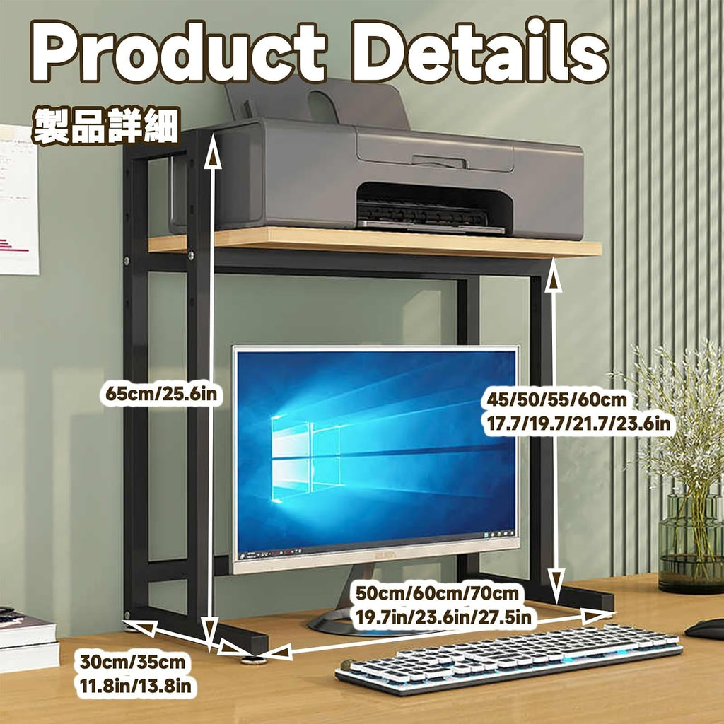 Office printer table, printer cart, 3D printer stand, printer stand with storage rack, home office, multi-function desk office organization and storage printer fax book heavy duty rack(Black,
