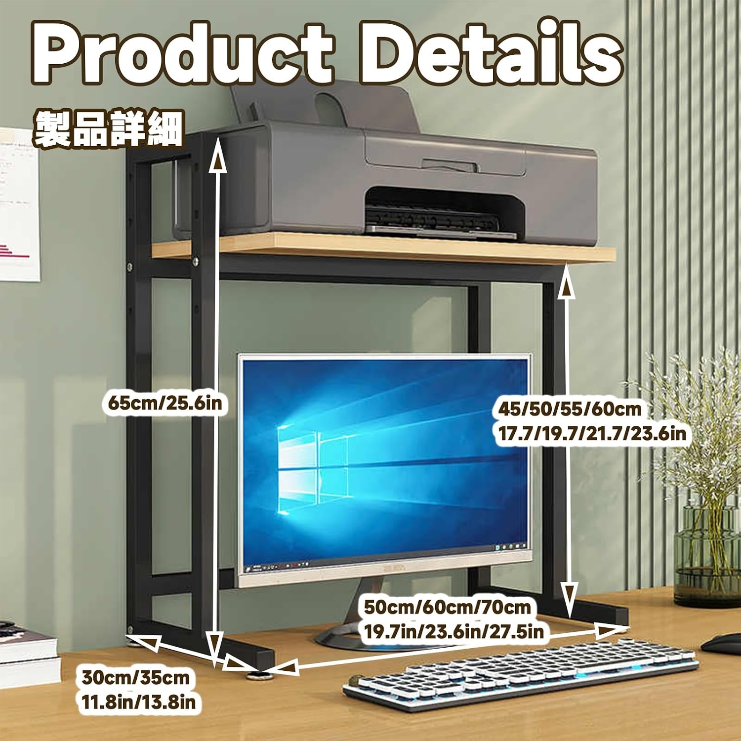 Office printer table, printer cart, 3D printer stand, printer stand with storage rack, home office, multi-function desk office organization and storage printer fax book heavy duty rack(Black,