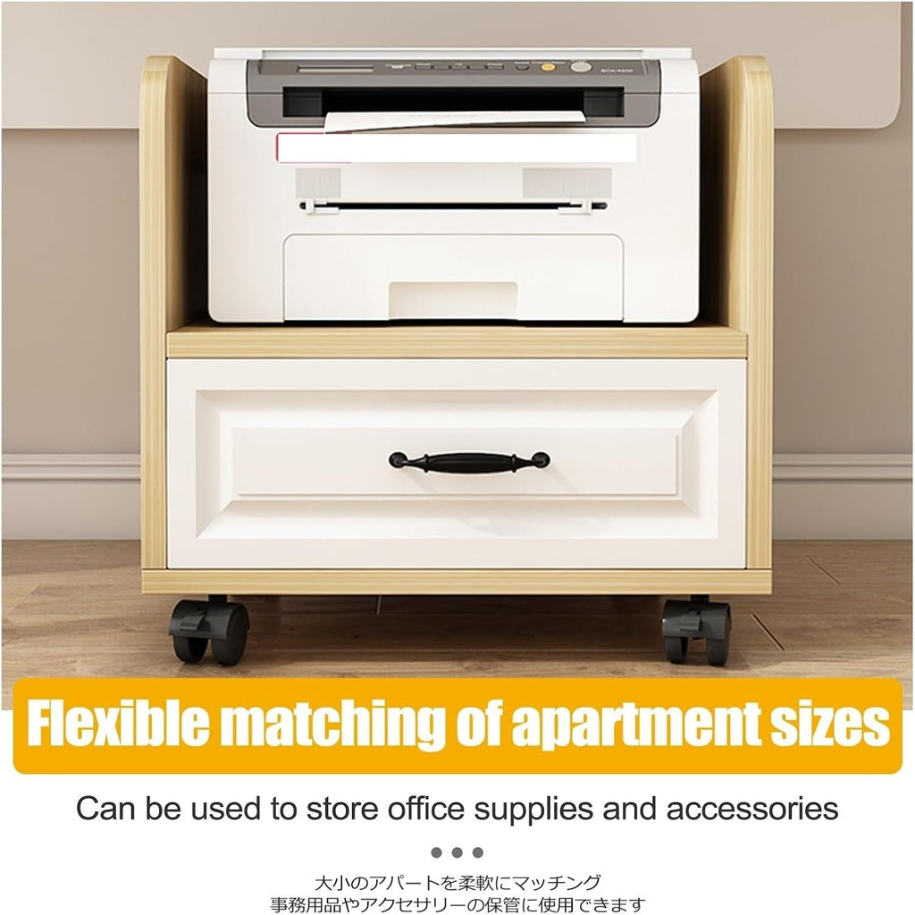 Printer Stand,Shelf for Scanner,Rolling Printer Table,Under Desk Printer Stand,Home Printer Stand,Printer Desk for Home Office/3D Printer/Heat Press/Laser Printer(White,53cm/20.87in)