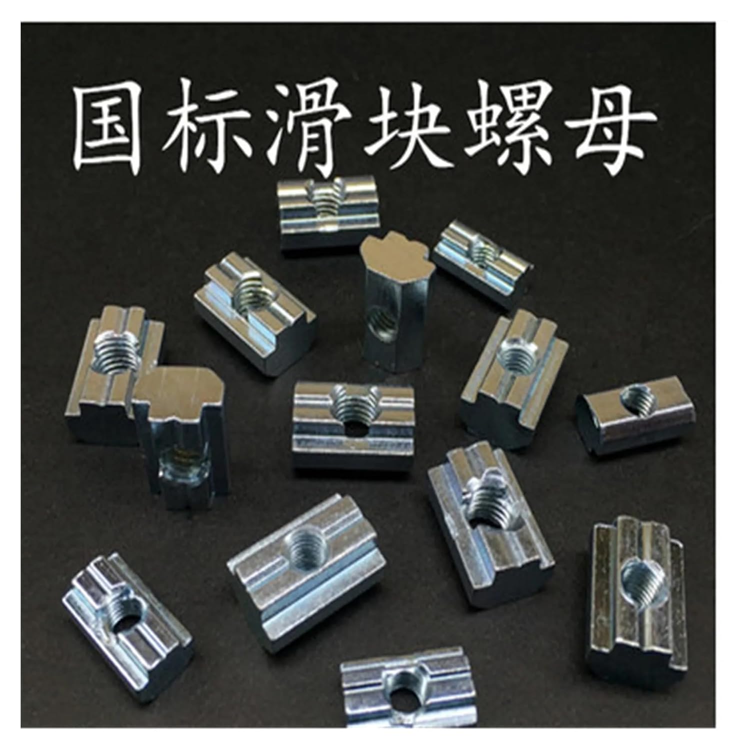 1 pcs 15120 Aluminum Profile T-Slot Extruded Anodized Linear Guide 300mm-500mm 15x120mm with M6 T-nut for DIY 3D Printer Table Leisurely(300mm)