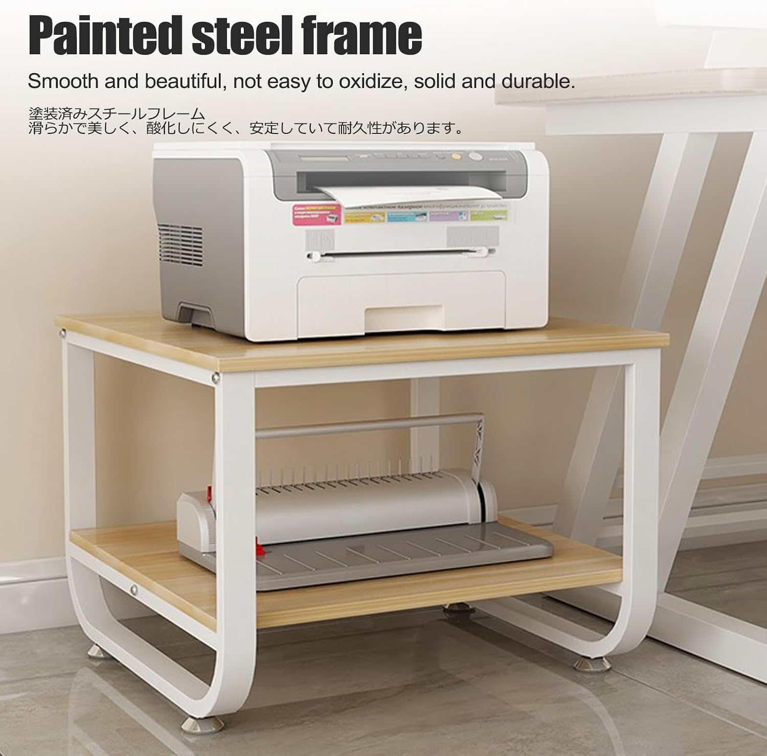 Printer Stand,Home Printer Stand,2-Tier Printer Table,Shelf for Scanner,Printer Stand with Storage for Desk,Can be Placed in The Living Room, Bedroom, Study, Office(Light Walnut,50cm/19.