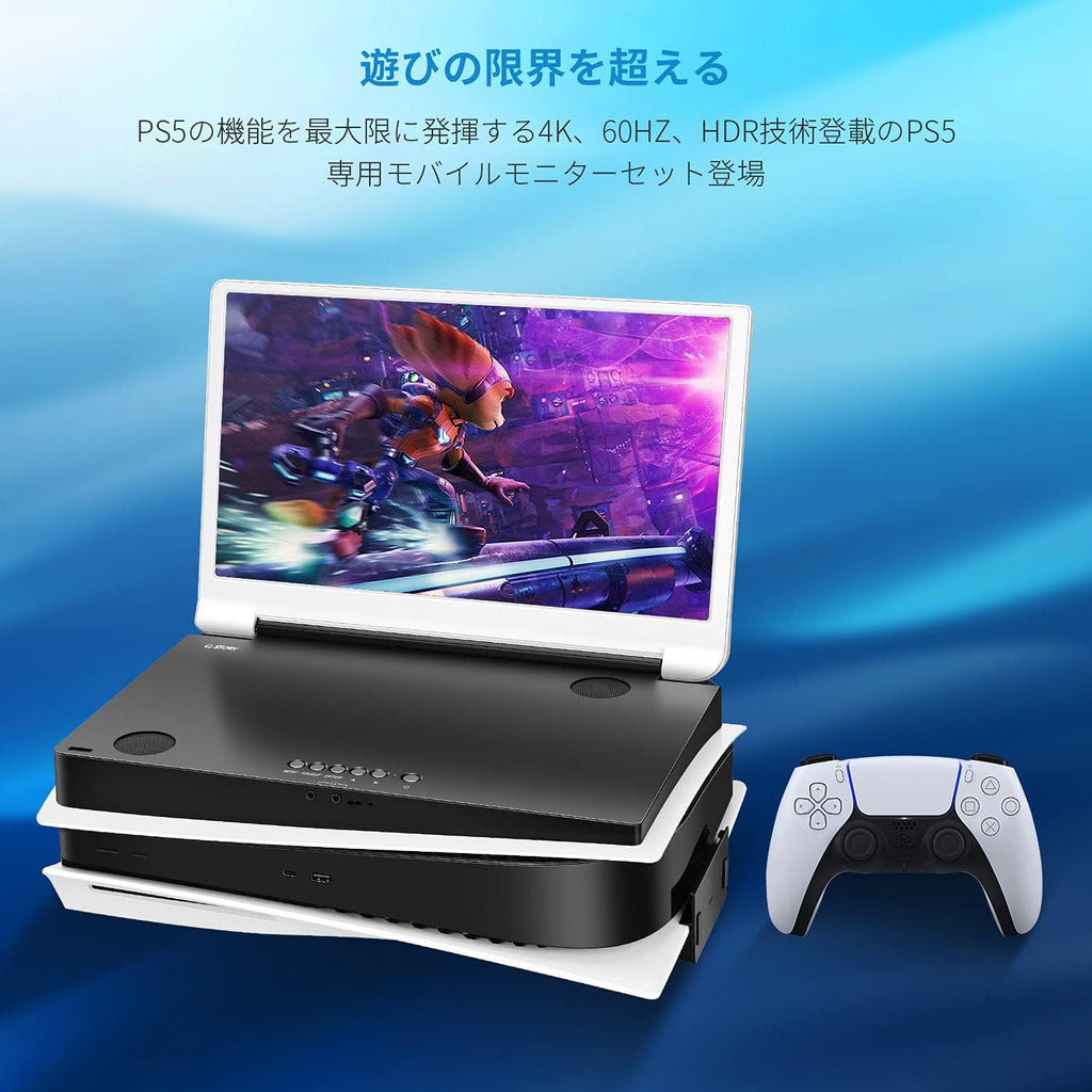 G-STORY 15.6' Inch IPS 4k 60Hz Portable Monitor Gaming Display Integrated with P5(not Included) 3840×2160 with 2 HDMI Ports,FreeSync,Built-in 2 of Multimedia Stereo Speaker,UL