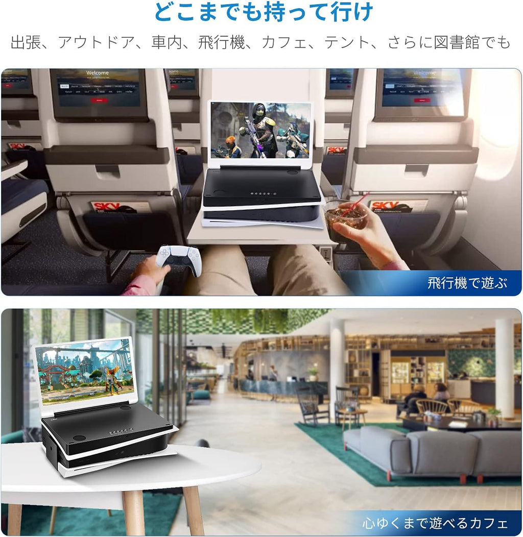 G-STORY 15.6' Inch IPS 4k 60Hz Portable Monitor Gaming Display Integrated with P5(not Included) 3840×2160 with 2 HDMI Ports,FreeSync,Built-in 2 of Multimedia Stereo Speaker,UL