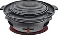 BBQ Barbeque Barbecue Grill, BBQ, Multifunctional Smokeless Charcoal Grill, Household Korean BBQ Grill, Split Design, Outdoor/Indoor (Color : G)