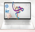 HP 17.3 Inch Touchscreen Laptop with Backlit Keyboard, Intel 13th Core i7-1355U, 64GB RAM, 2TB SSD, Wi-Fi 6, 15Hrs Battery, Rose Gold, Windows 11