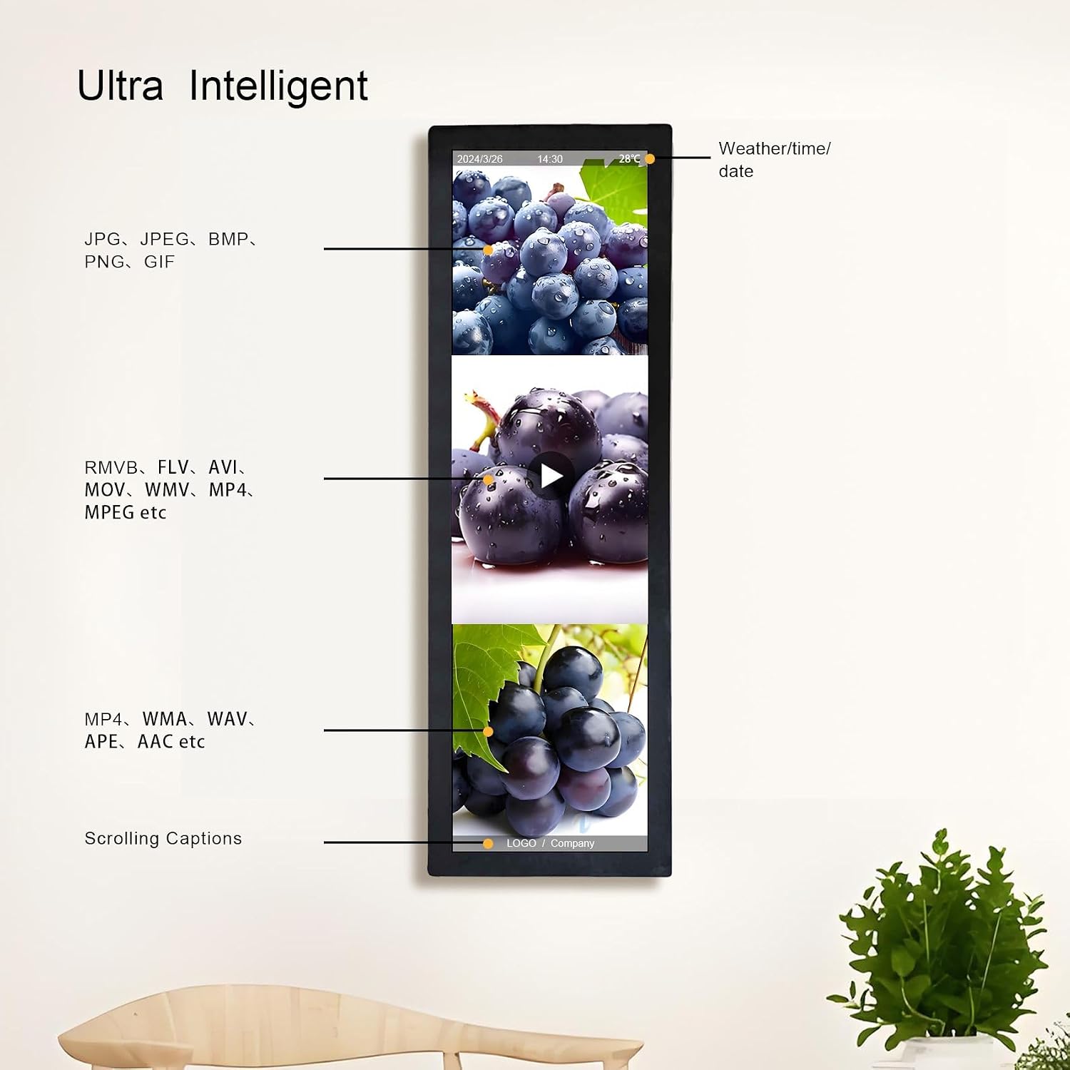 VSDISPLAY 28.6 Inch Digital Signage Commercial Display Advertising LCD Monitor Android7.1 IPS Screen 1920x540 for Store Supermarket Exhibition Marquee Display