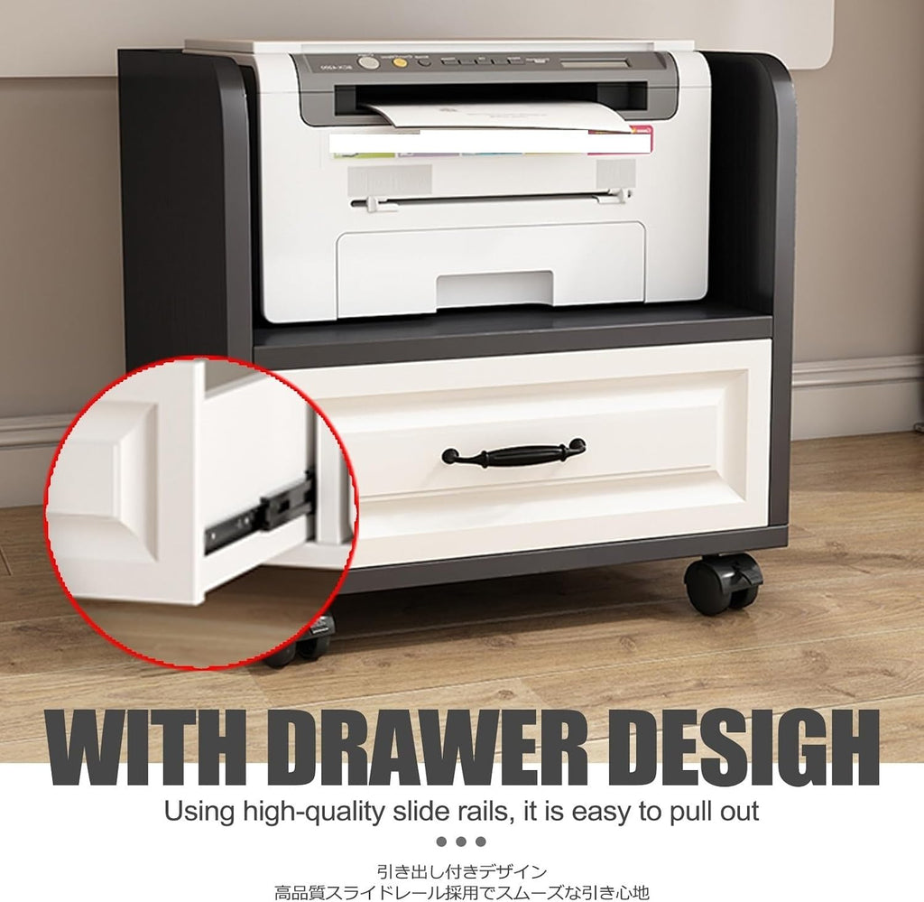 Printer Stand,Shelf for Scanner,Rolling Printer Table,Under Desk Printer Stand,Home Printer Stand,Printer Desk for Home Office/3D Printer/Heat Press/Laser Printer(White,53cm/20.87in)