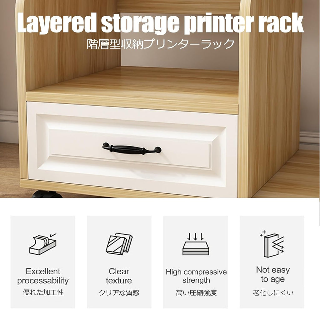 Printer Stand,Shelf for Scanner,Rolling Printer Table,Under Desk Printer Stand,Home Printer Stand,Printer Desk for Home Office/3D Printer/Heat Press/Laser Printer(White,53cm/20.87in)