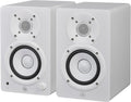 Yamaha HS4 Powered Studio Monitor in White, Pair (HS4 W)
