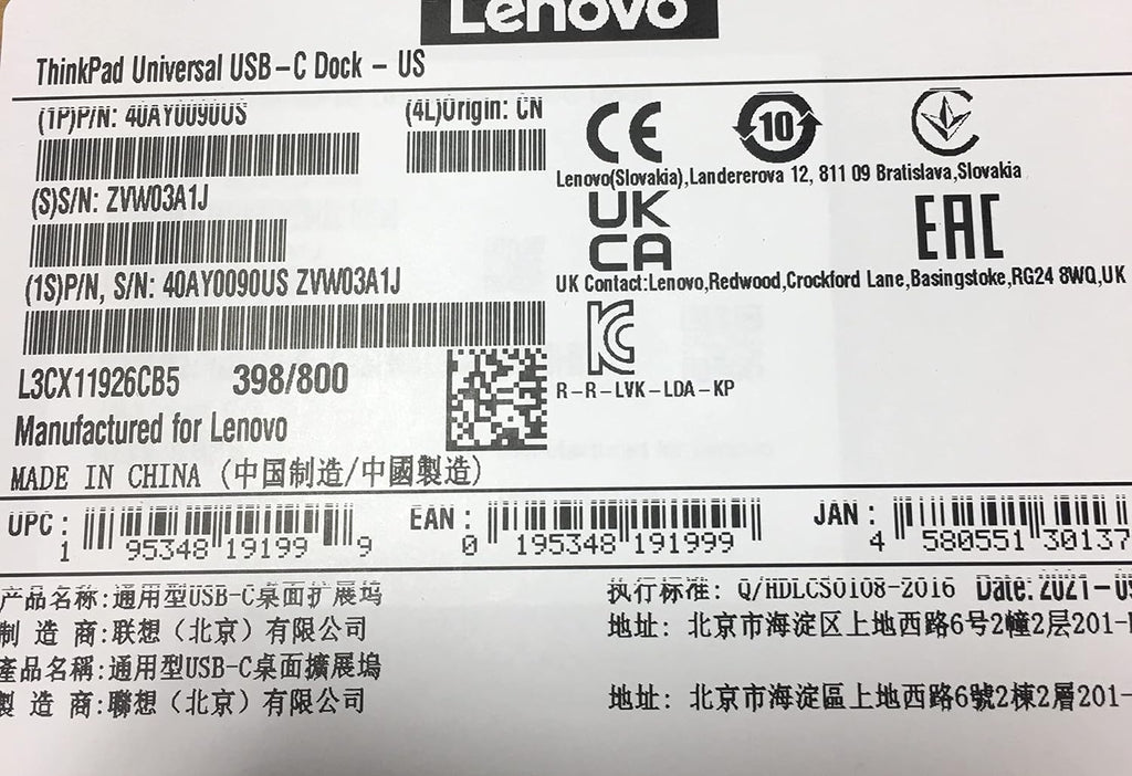 Lenovo ThinkPad Universal USB-C Dock-40AY0090