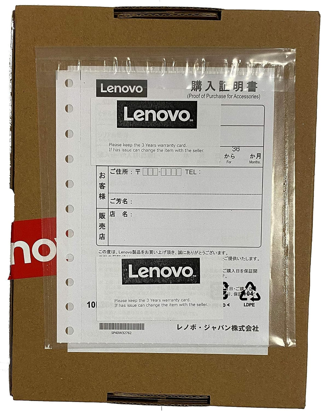Lenovo ThinkPad USB-C Dock Gen 2 (40AS0090)
