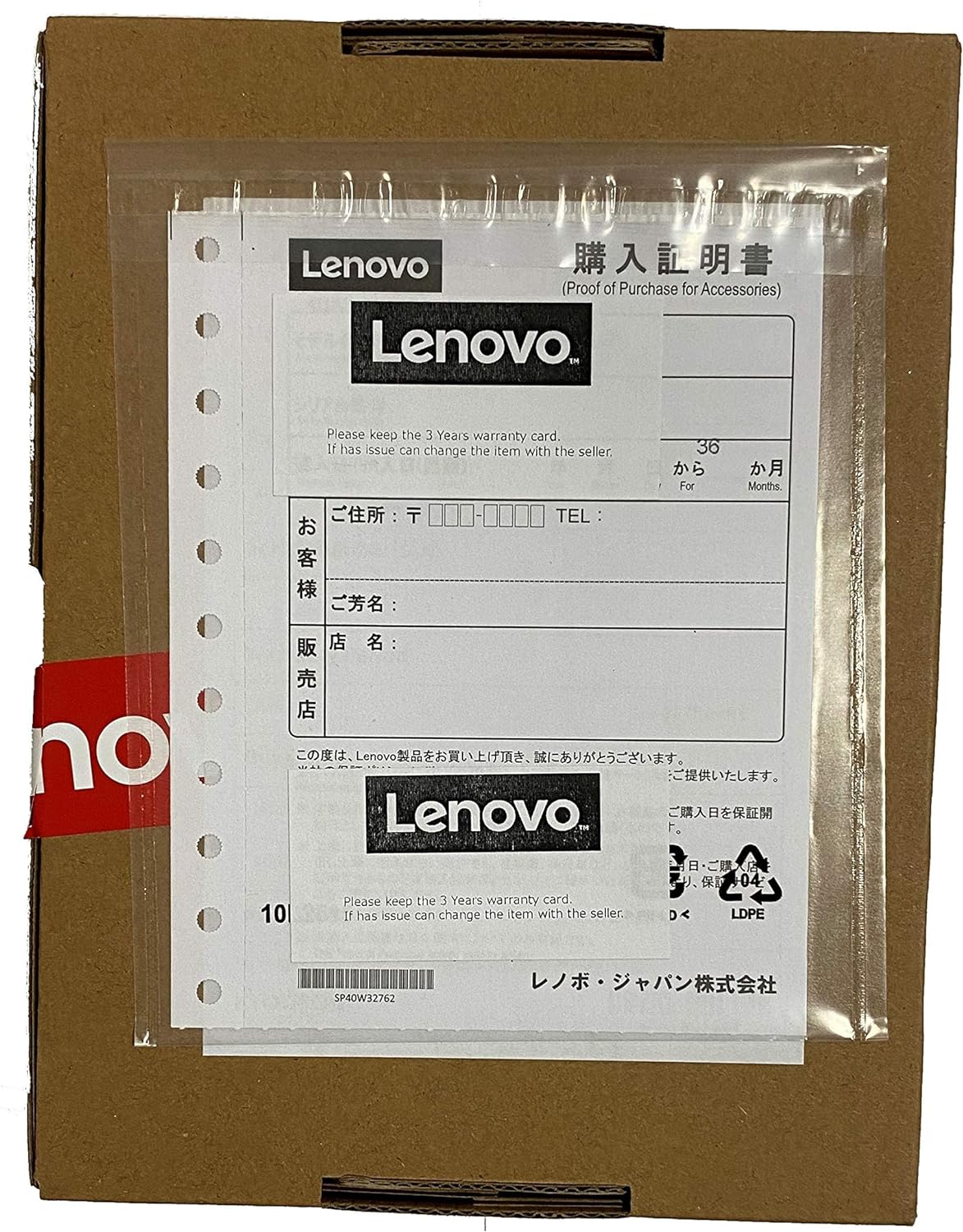 Lenovo USA Lenovo ThinkPad USB-C Dock Gen 2 (40AS0090US)